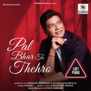 Pal Bhar To Thehro (Lofi Piano) Album Art