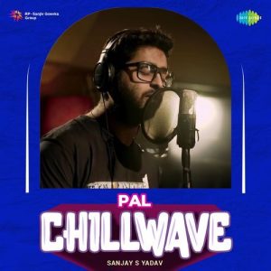 Pal – Chillwave