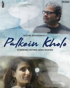 Palkein Kholo
