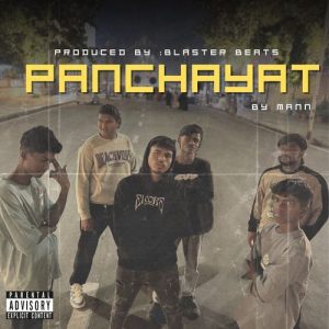 Panchayat