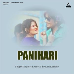 Panihari