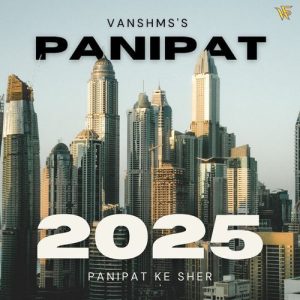 Panipat (2025) Album Art