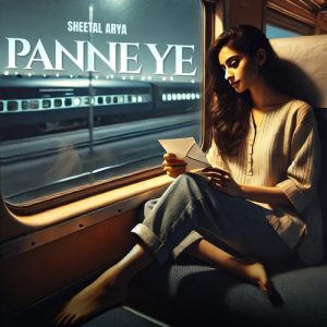 Panne