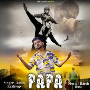 Papa Album Art