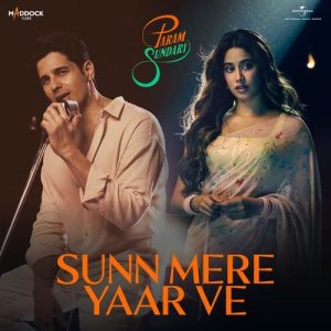 Param Sundari