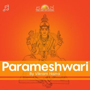 Parameshwari
