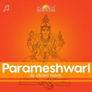 Parameshwari