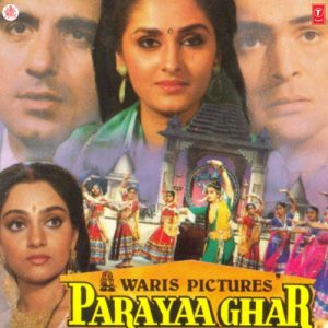 Parayaa Ghar (1988) Album Art