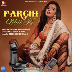 Parchi Mill Ki – Single