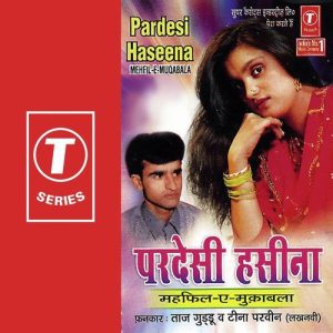 Pardesi Haseena-Mehfi-E-Muqa Album Art