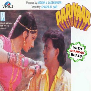 Parivaar – With Jhankar Beats
