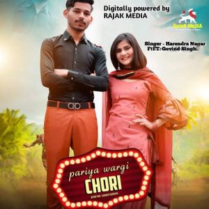 Pariya Wargi Chori