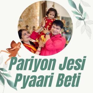 Pariyon Jesi Pyaari Beti Album Art