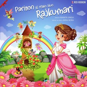 Pariyon Ki Main Hun Rajkumari Album Art