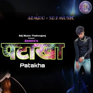 Patakha
