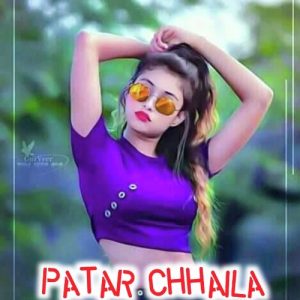 Patar Chhaila