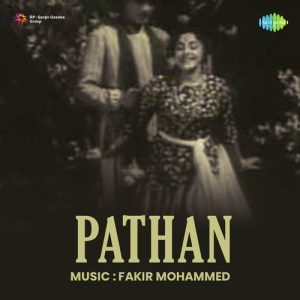 Pathan Album Art