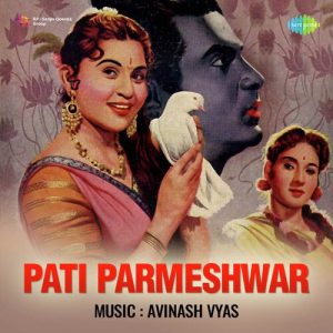 Pati Parmeshwar Album Art