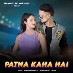 Patna Kaha Hai Album Art