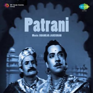 Patrani Album Art