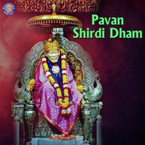 Pavan Shirdi Dham