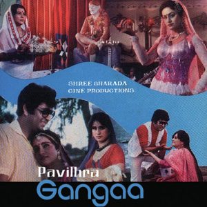 Pavithra Gangaa
