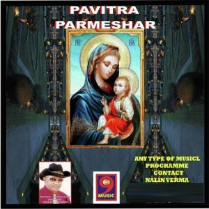 Pavitra Parmeshwar