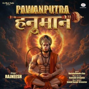 Pawan Putra Hanumaan