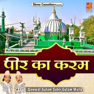 Peer Ka Karam Album Art