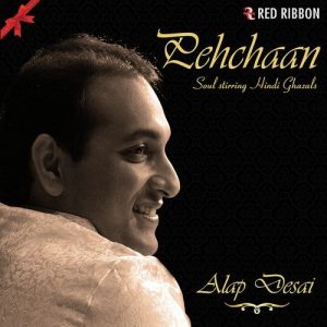 Pehchaan
