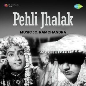 Pehli Jhalak Album Art