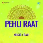 So Meri Rani