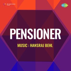 Pensioner Album Art