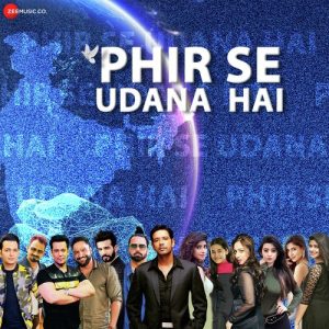 Phir Se Udana Hai Album Art