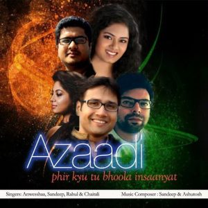 Phir kyun bhoola tu insaniyat (2016) Album Art