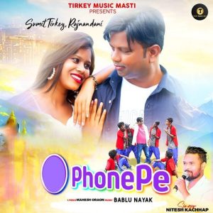 Phone Pe (Nagpuri Song) Album Art