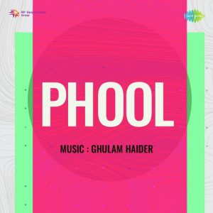 Phool Album Art