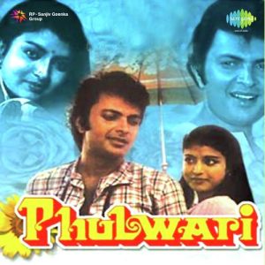 Phulwari (2000) Album Art