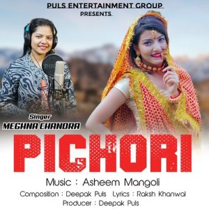 Pichori (Garhwali Song) Album Art