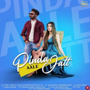 Pinda Aale Jatt – Single