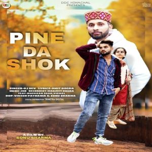 Pine Da Shok Album Art