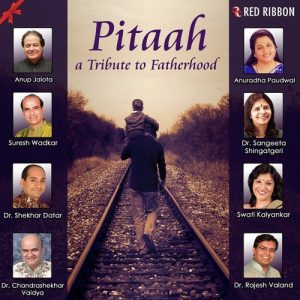 Pitaah – A Tribute To Fatherhood