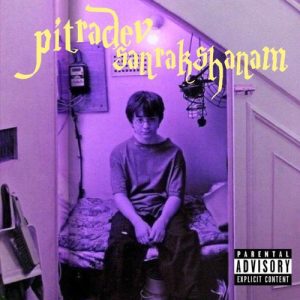 Pitradev Sanraksham EP Album Art