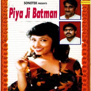 Piya Ji Batman Album Art