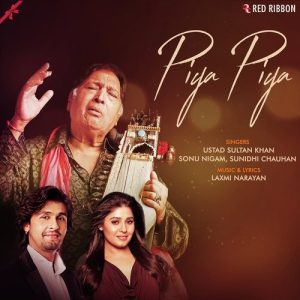 Piya Piya Album Art