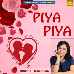 Piya Piya Album Art