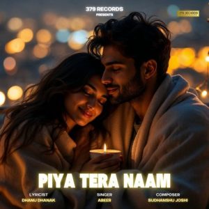 Piya Tera Naam Album Art