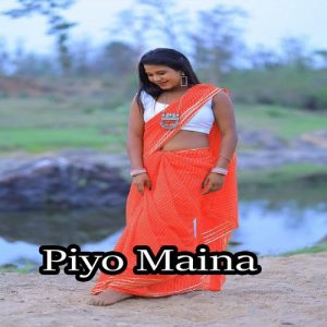 Piyo Maina