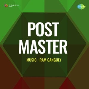 Post Master Album Art