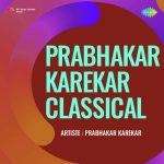 Yeri Mai Piya Shuddha Kalyan